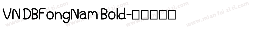 VN DBFongNam Bold字体转换